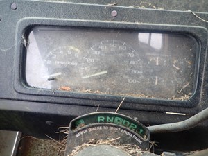 Photo of part