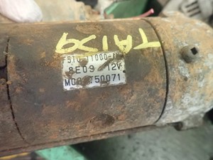Photo of part