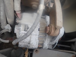 Photo of part