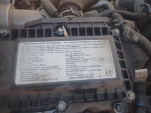 Used 2019 Hino J05E-TP ECM (Stock #TB029-18)) Part Image