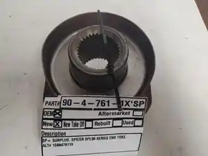 New Differential Yoke (Stock #90-4-761-1x)) Part Image