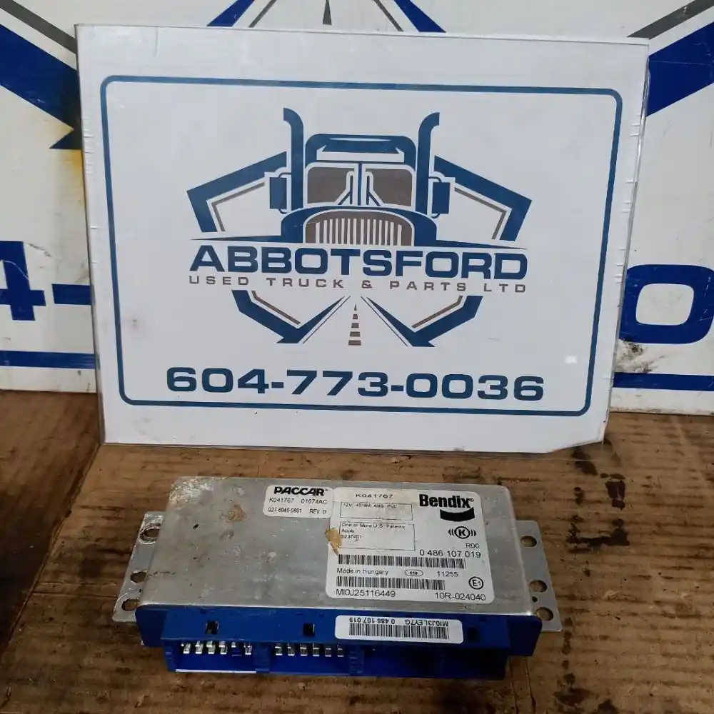 Used, Recycled, New, and Aftermarket Heavy Duty Truck Parts