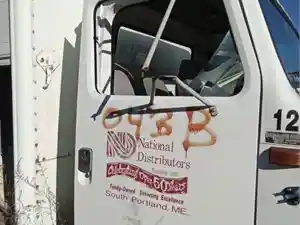 Used 1995 International 4900 Door (Stock #043B P/S DOOR SHELL)) Part Image