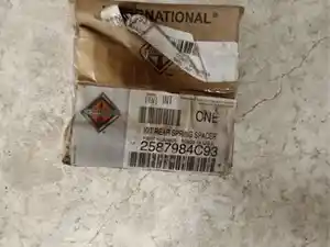 New International Other (Stock #WB-439)) Part Image