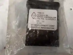 New International Other (Stock #WB-736)) Part Image