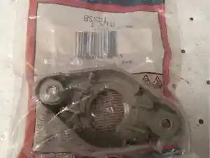 New Other (Stock #WB-606)) Part Image