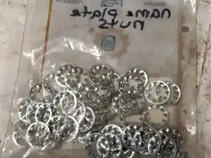 New Other (Stock #WB-555)) Part Image