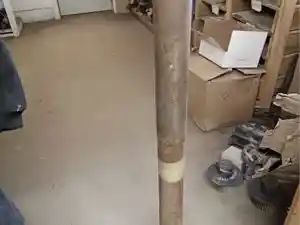 Photo of part