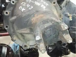 Photo of part