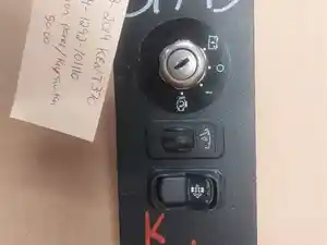 Photo of part