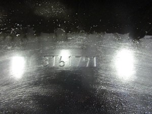 Used CUMMINS ISM Valve Cover (Stock #64731)) Part Image