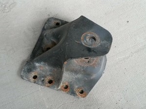 Photo of part
