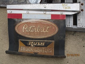 Used Miscellaneous (Stock #T3636)) Part Image