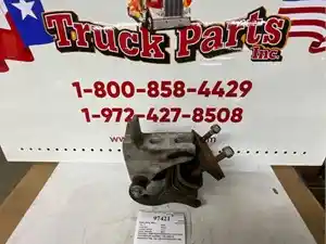 Used PACCAR Miscellaneous (Stock #97421)) Part Image