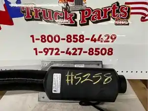 Used 2021 FREIGHTLINER CASCADIA 126 Miscellaneous (Stock #98233)) Part Image
