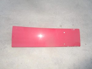 Photo of part