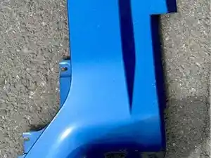 Photo of part