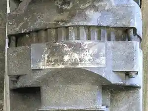 Used Alternator (Stock #11152)) Part Image
