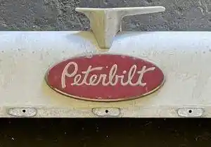 Photo of part