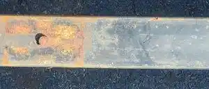 Photo of part