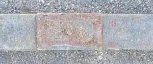 Used INTERNATIONAL Spring, Front Leaf (Stock #3681)) Part Image