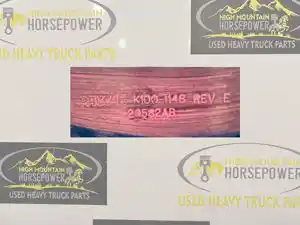 Used 2015 KENWORTH T880 Frame & Crossmembers (Stock #16866)) Part Image