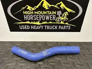 Used 2020 KENWORTH T400 Miscellaneous (Stock #6214)) Part Image