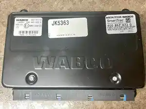 Used ABS ECM (Stock #13845)) Part Image