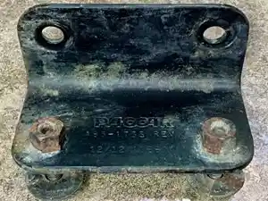 Used Bracket (Stock #14006)) Part Image