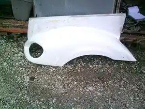 Photo of part