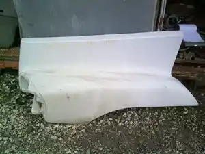 Photo of part
