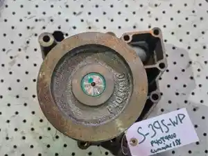 New Cummins ISX Engine Misc Part Image