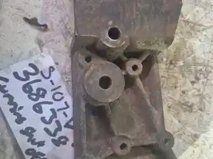 Used Bracket Image