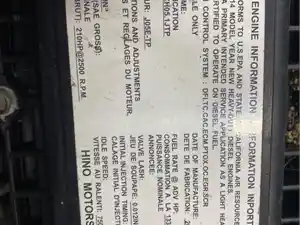 Used 2014 Hino JO5E-TP-210 Engine Assy (Stock #EG-2428)) Part Image