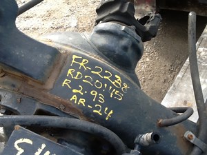 Photo of part