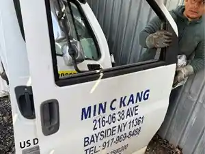 Used 2010 Chevrolet C5500 Door (Stock #92)) Part Image