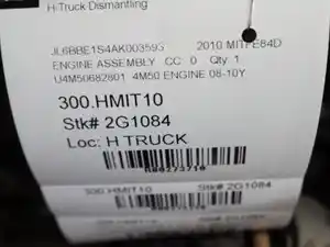 Used 2008 FUSO FE Engine Assy (Stock #U4M50682801)) Part Image