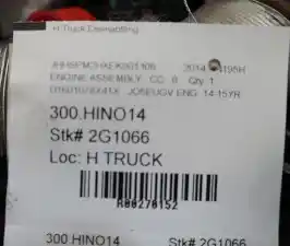 Used 2014 HINO 195H Engine Assy (Stock #U1601078X41X)) Part Image