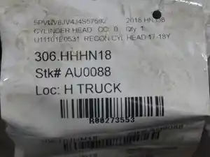 Used 2012 HINO 268 Engine Misc Part (Stock #U11101E0531)) Part Image