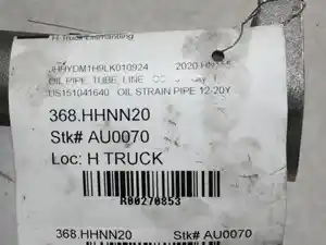 Used 2012 HINO 155 Engine Misc Part Image