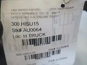 Used 2012 ISUZU NPR Engine Assy (Stock #U8192607460)) Part Image