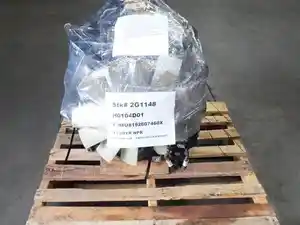 Used 2012 ISUZU NPR Engine Assy (Stock #U8192607460X)) Part Image