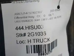 Used 1999 ISUZU NPR Axle Shaft (Stock #U8970946820)) Part Image