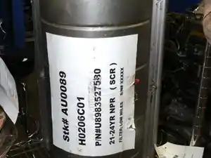 Used 2022 ISUZU NPR Miscellaneous (Stock #U8983527580)) Part Image