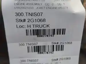 Used 2005 UD 2600 Engine Assy (Stock #U10200Z5003)) Part Image