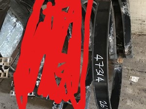 Used 2007 International 9200I Fuel Tank Strap (Stock #47314-26)) Part Image
