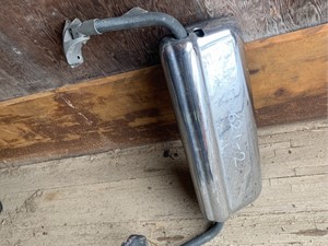 Photo of part