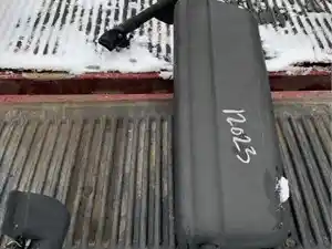 Photo of part