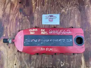 Used 2011 Cummins ISB 6.7 Valve Cover (Stock #21116614)) Part Image