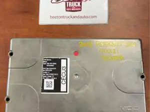 Photo of part
